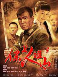 清冷师尊受被c到哭高h